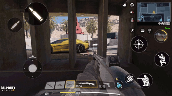 《決勝時刻:Mobile》奢華莊園怎麽打 奢華莊園攻略 《決勝時刻:Mobile》奢華莊園怎麽打 奢華莊園攻略