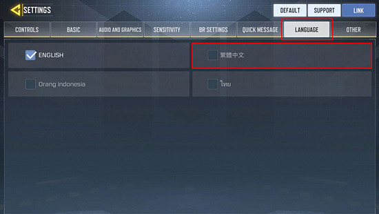 《決勝時刻:Mobile》怎麽調中文 中文設定流程一覽 《決勝時刻:Mobile》怎麽調中文 中文設定流程一覽