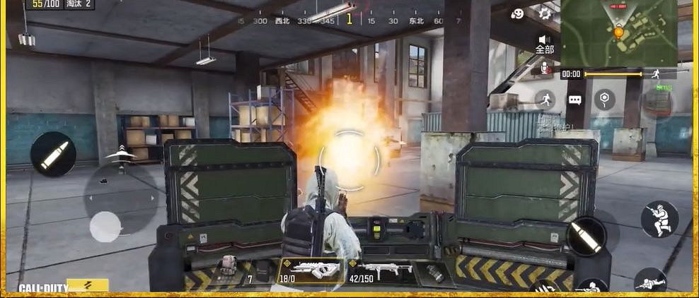 《決勝時刻：Mobile》強硬晶片是什麽 強硬晶片介紹