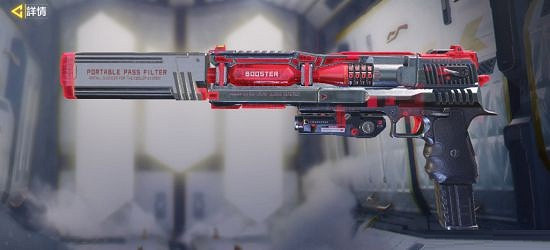 《決勝時刻：Mobile》尼克托多少錢 尼克托價格攻略