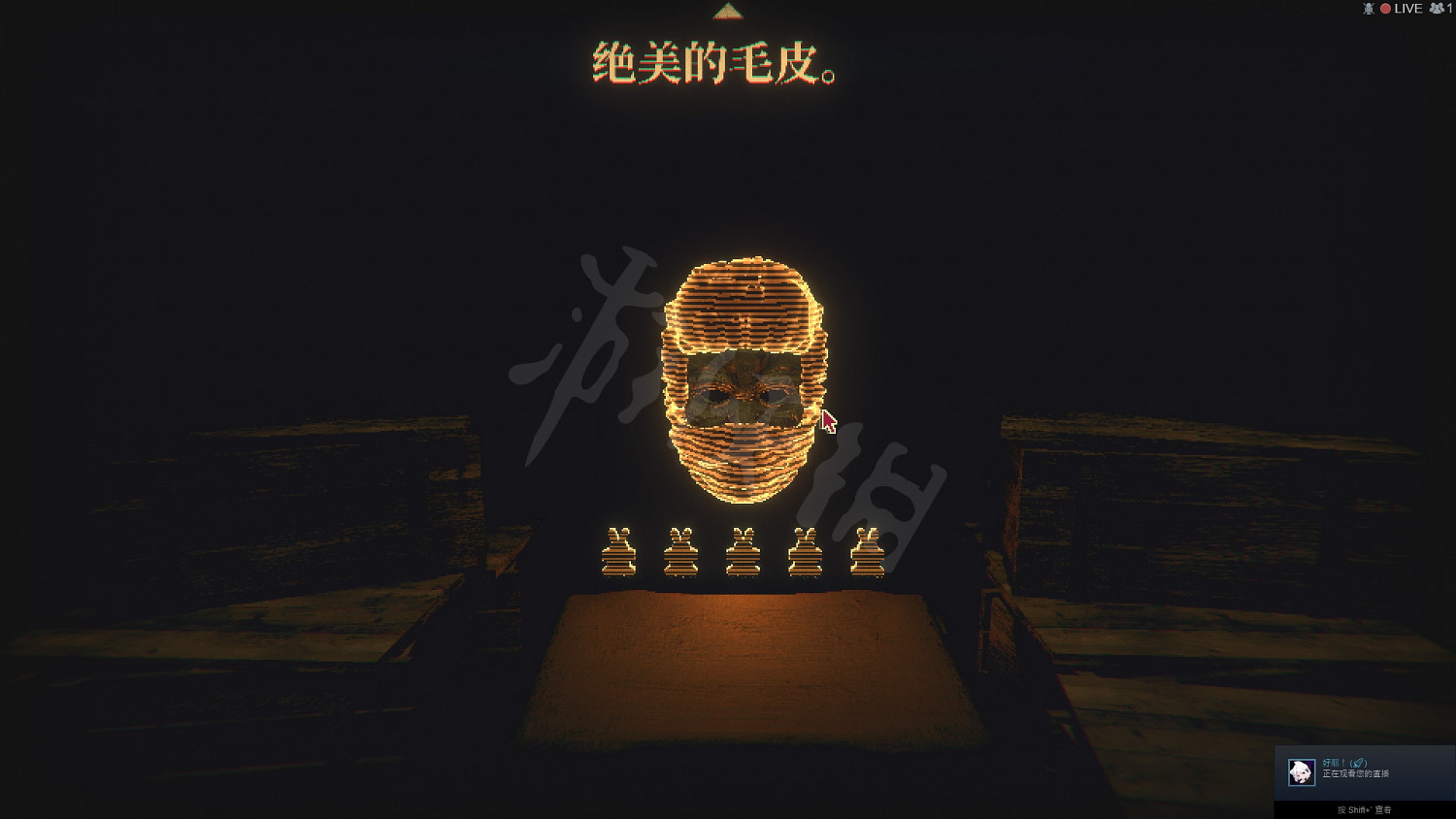 《賭命牌卡》收集毛皮成就怎麽完成?毛皮收集位置分享 《賭命牌卡》收集毛皮成就怎麽完成?毛皮收集位置分享