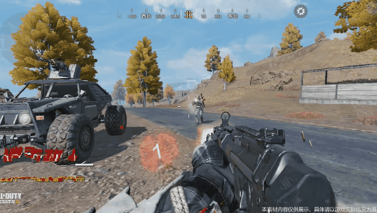 《決勝時刻：Mobile》最終護衛值得抽嗎 最終護衛皮膚特效