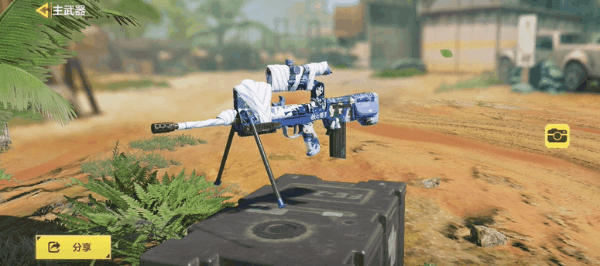 《決勝時刻:Mobile》幸運箱有什麽 幸運箱道具展示 《決勝時刻:Mobile》幸運箱有什麽 幸運箱道具展示