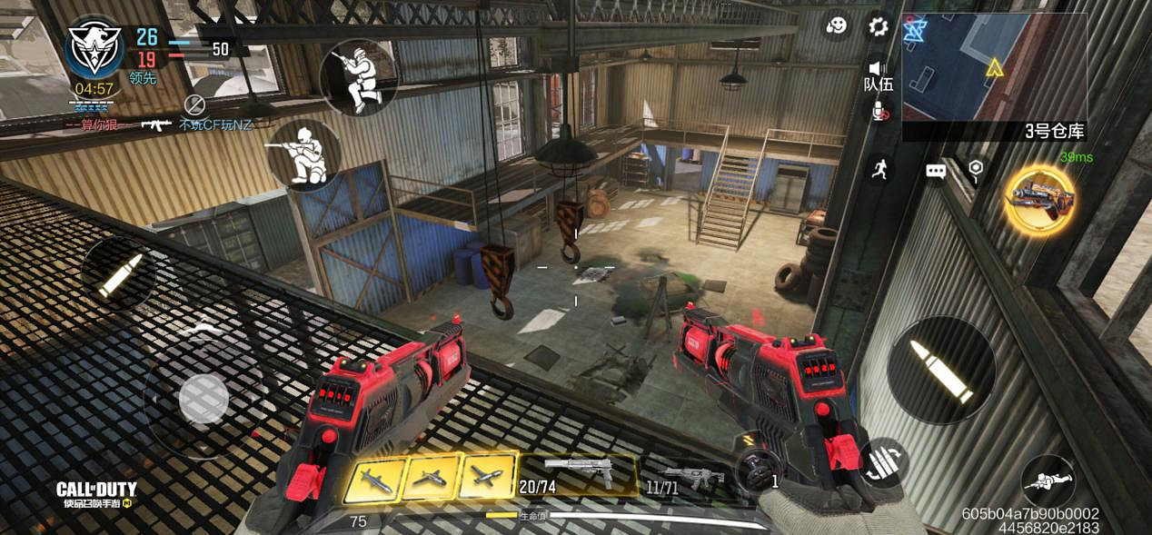 《決勝時刻:Mobile》體驗服廢棄工廠怎麽樣 廢棄工廠地圖介紹 《決勝時刻:Mobile》體驗服廢棄工廠怎麽樣 廢棄工廠地圖介紹