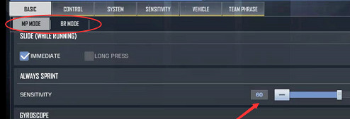 《決勝時刻:Mobile》靈敏度怎麽調 靈敏度設定攻略 《決勝時刻:Mobile》靈敏度怎麽調 靈敏度設定攻略