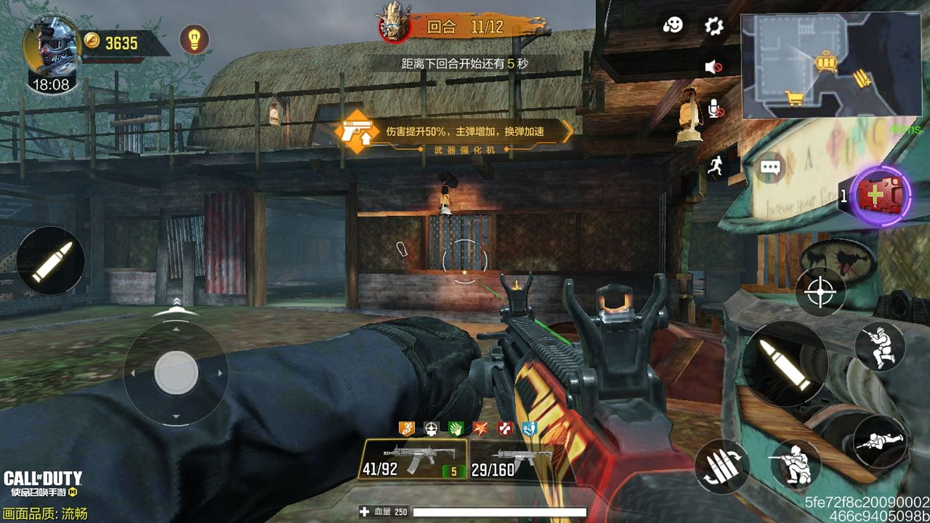 《決勝時刻:Mobile》異變狂潮單刷攻略 異變狂潮困難怎麽單刷 《決勝時刻:Mobile》異變狂潮單刷攻略 異變狂潮困難怎麽單刷