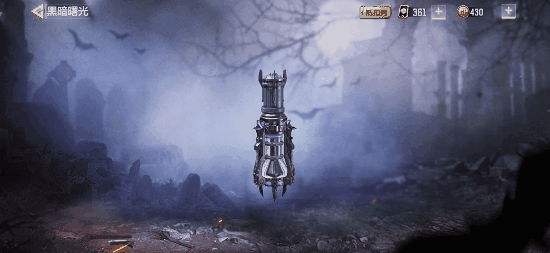 《決勝時刻：Mobile》黑暗曙光多少錢 黑暗曙光轉盤價格