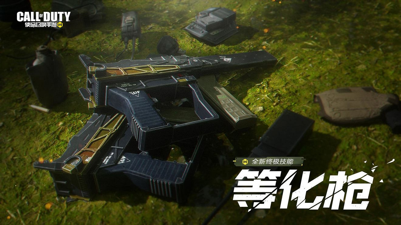 《決勝時刻：Mobile》暗潮湧動更新介紹 新武器cr56shorty新技能軍犬等化槍