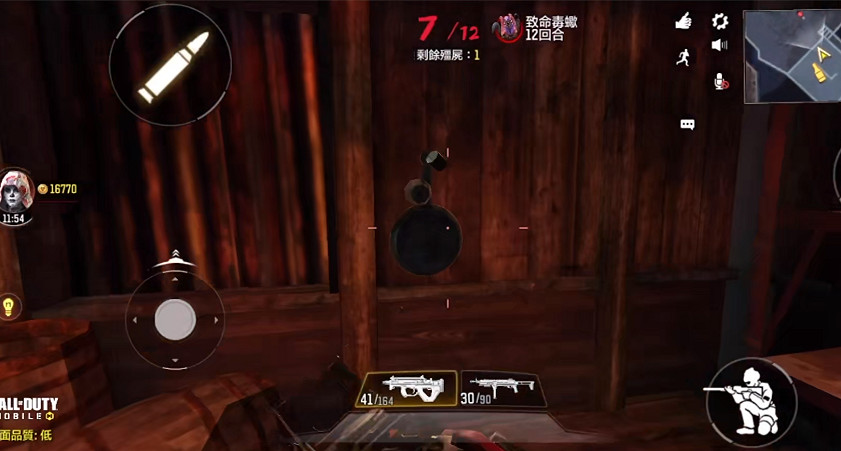 《決勝時刻：Mobile》變異狂潮平底鍋在哪 變異狂潮平底鍋位置介紹