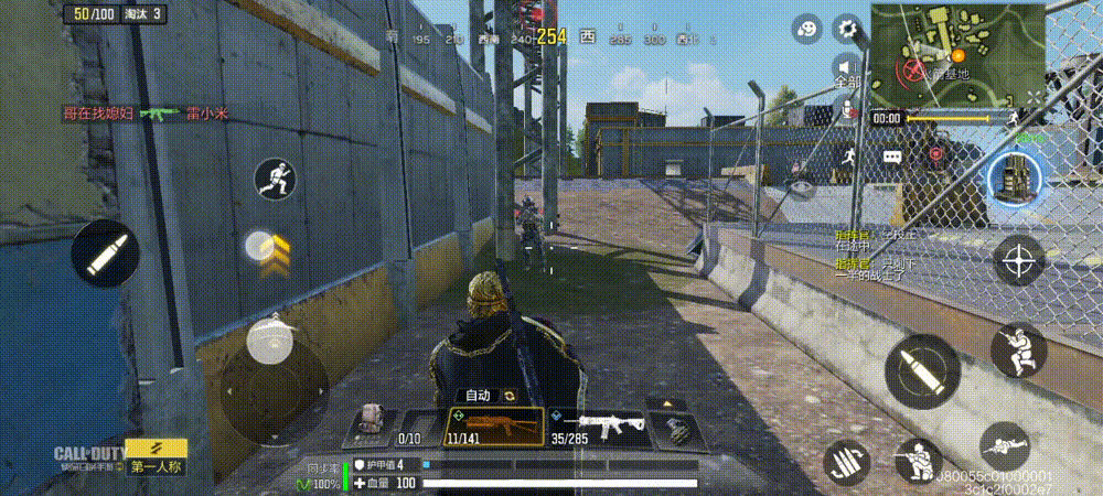 《決勝時刻:Mobile》月魂輪回轉盤值得抽嗎 月魂輪回皮膚特效 《決勝時刻:Mobile》月魂輪回轉盤值得抽嗎 月魂輪回皮膚特效