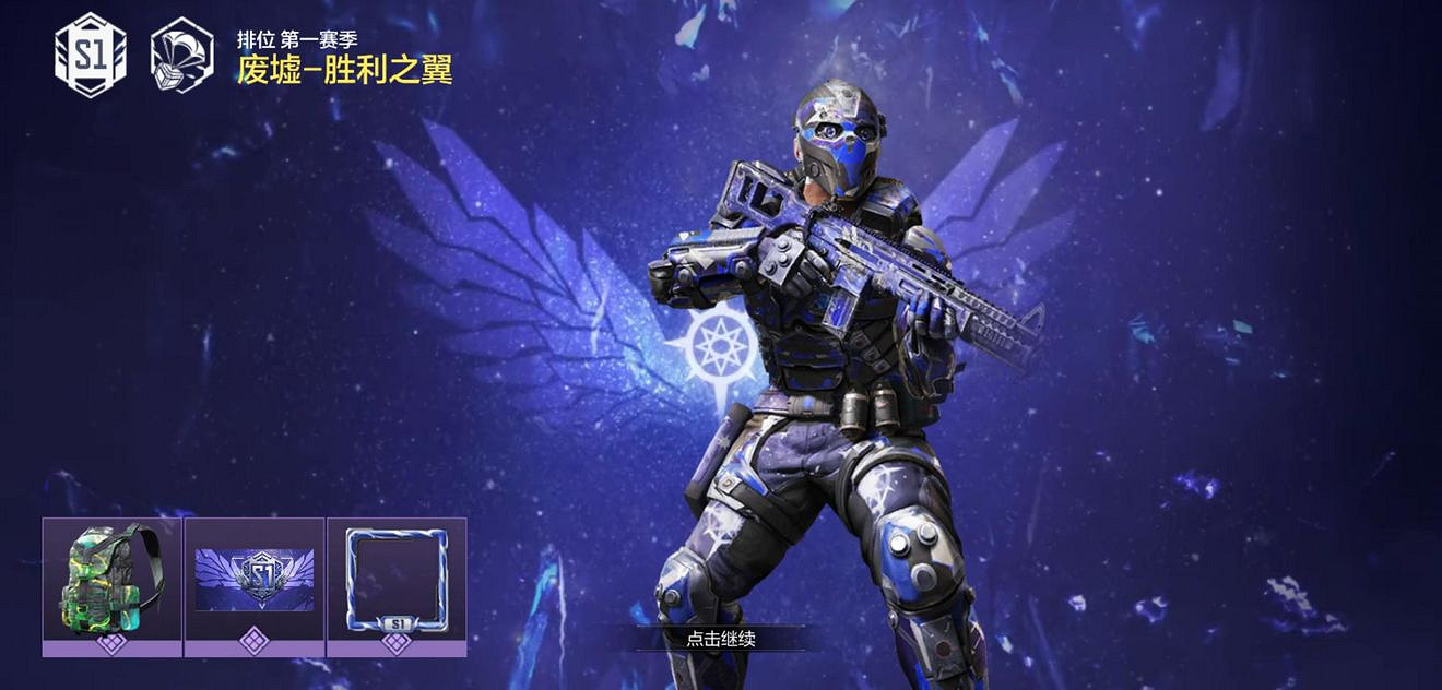 《決勝時刻:Mobile》開服前瞻 中國伺服器差異化內容介紹 《決勝時刻:Mobile》開服前瞻 中國伺服器差異化內容介紹