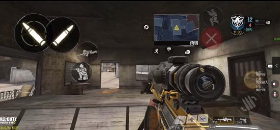 《決勝時刻：Mobile》交叉火力穿點位介紹 交叉火力穿點位在哪