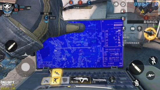 《決勝時刻：Mobile》空投補給怎麽用 空投補給使用技巧介紹