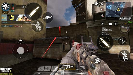 《決勝時刻：Mobile》墜機之地地圖攻略 墜機之地三大實用捷徑