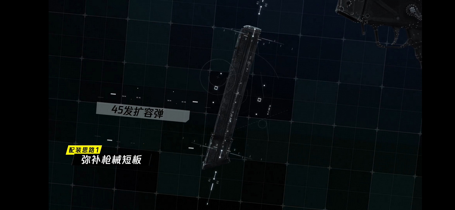 決勝時刻:Mobile大神配件怎麽出 決勝時刻:Mobile季後賽大神配件有哪些 決勝時刻:Mobile大神配件怎麽出 決勝時刻:Mobile季後賽大神配件有哪些