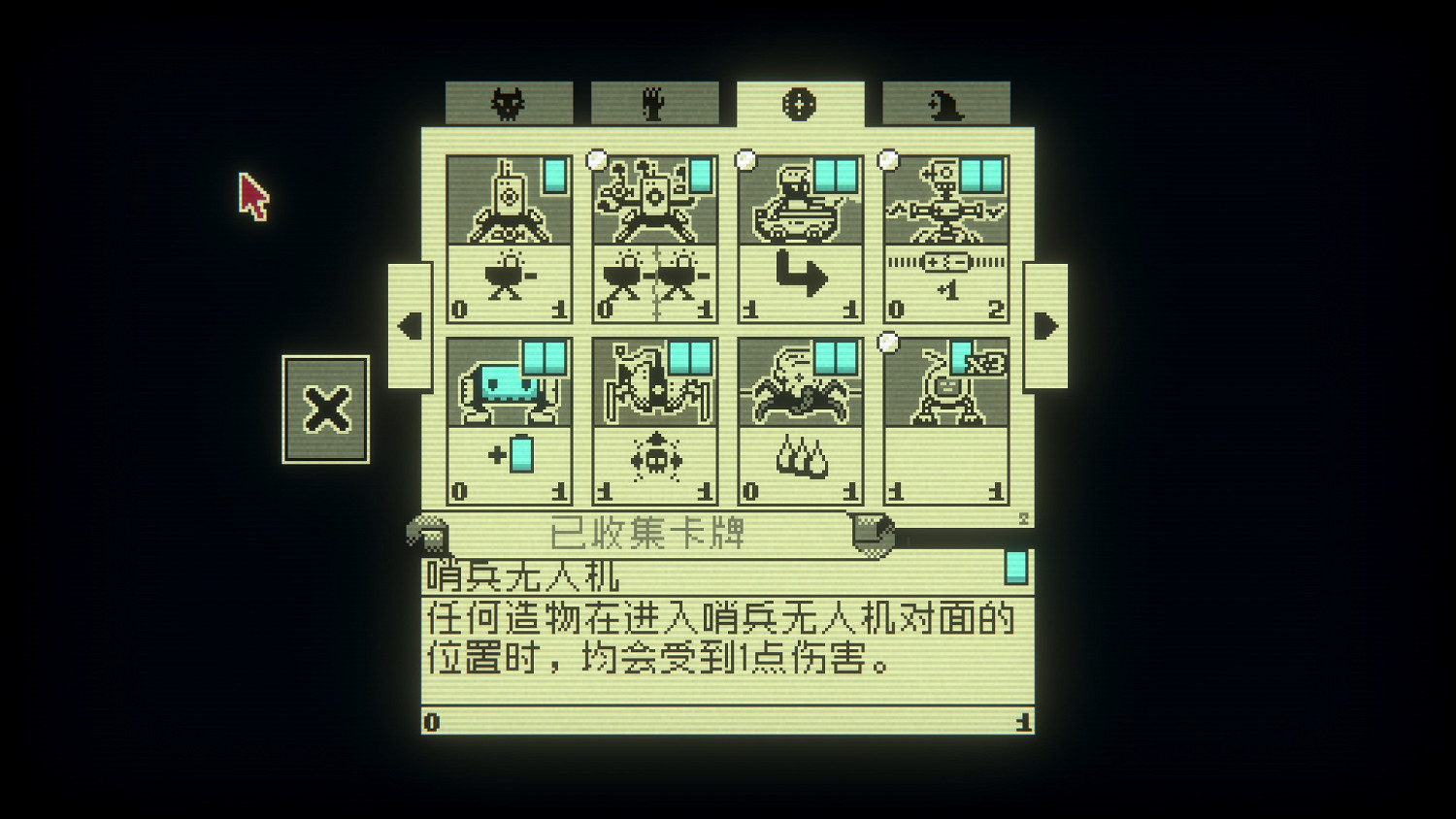 《賭命牌卡》集體力量怎麽解鎖?集體力量成就達成技巧 《賭命牌卡》集體力量怎麽解鎖?集體力量成就達成技巧