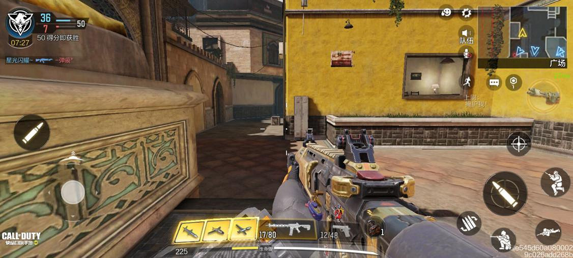 《決勝時刻:Mobile》綠洲有什麽點位 綠洲點位介紹 《決勝時刻:Mobile》綠洲有什麽點位 綠洲點位介紹