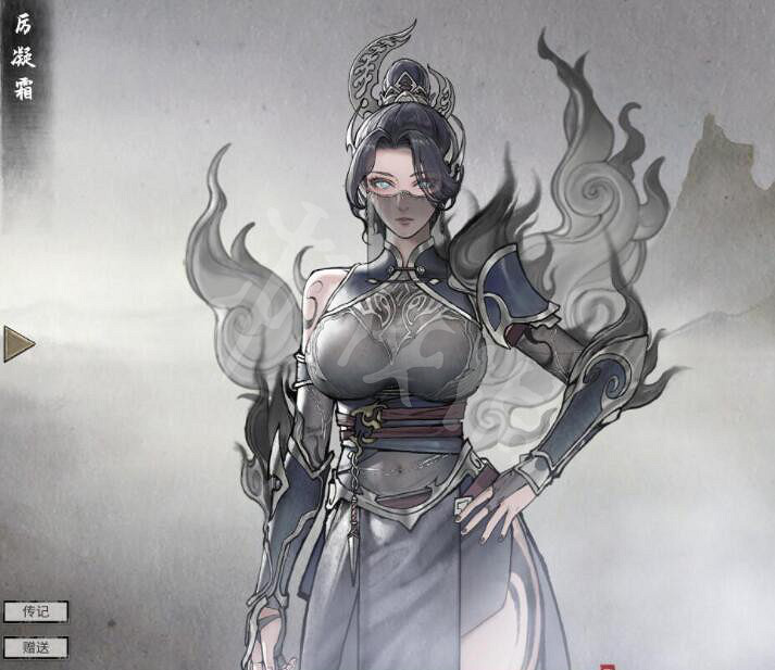 《鬼谷八荒》厲凝霜技藝有什麽？厲凝霜技能及奇遇選項介紹