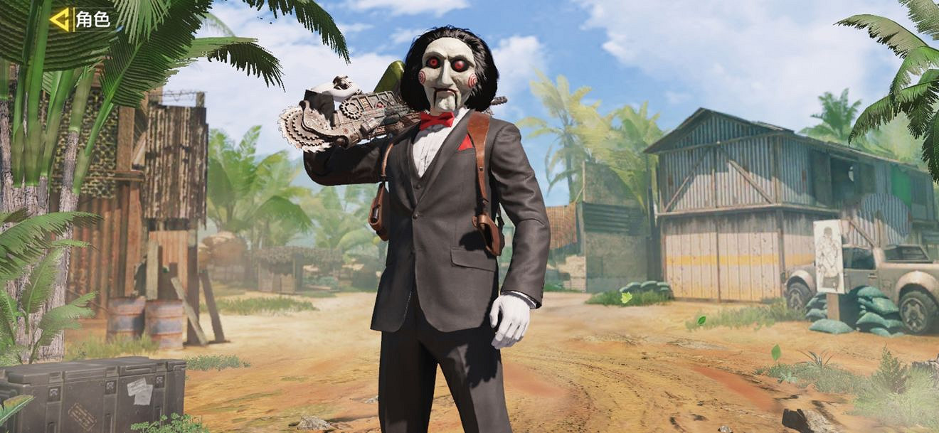 《決勝時刻：Mobile》電鋸驚魂轉盤值得抽嗎 電鋸驚魂皮膚特效