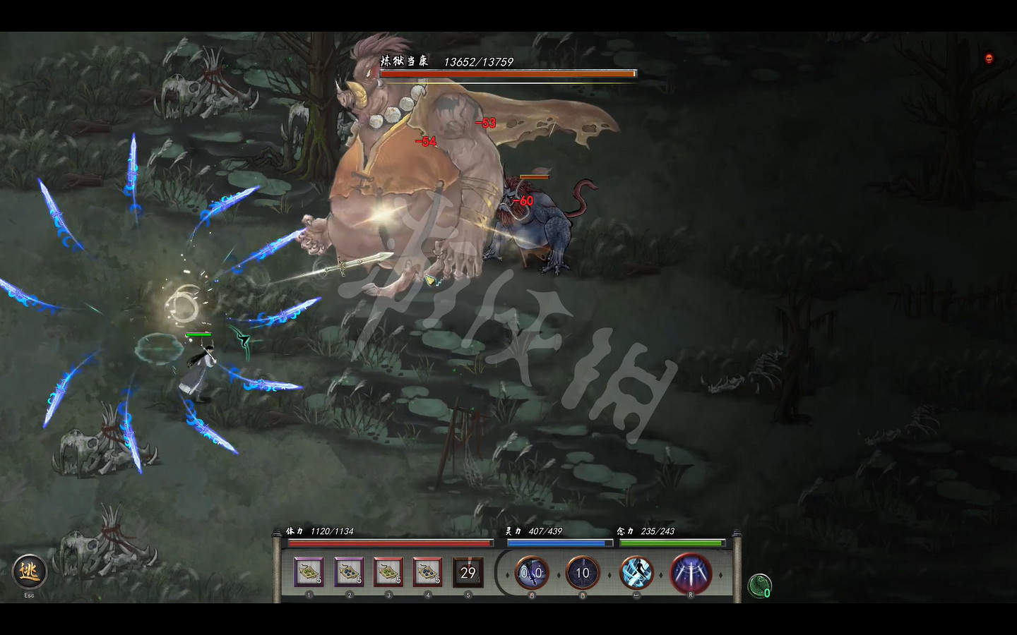 《鬼谷八荒》洪荒煉獄當康怎麽打？洪荒煉獄當康打法分享