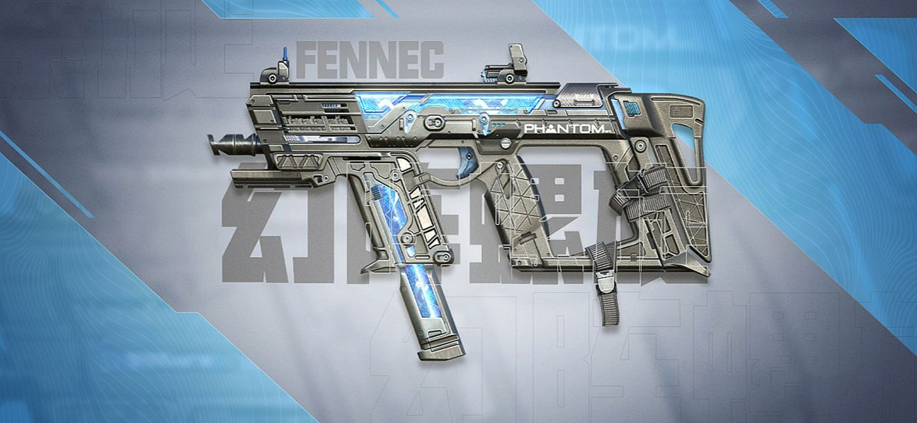 《決勝時刻：Mobile》幻陣螺旋轉盤值得抽嗎 幻陣螺旋皮膚特效