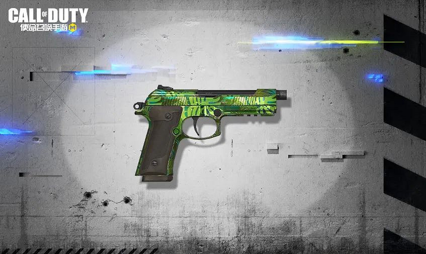 《決勝時刻：Mobile》異化紀元寶箱怎麽樣 異化紀元寶箱皮膚介紹