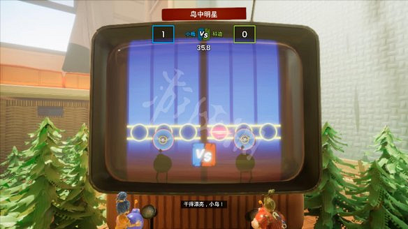 《雙人成行》圖文攻略：劇情流程+全關卡+Boss打法+全謎題解析+全小遊戲+全收集+全成就+操作介紹