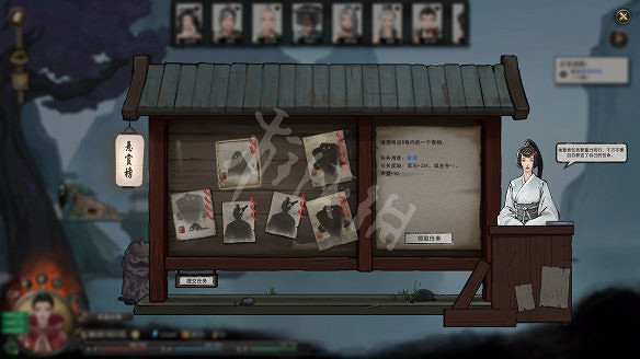 《鬼谷八荒》圖文攻略：角色創建+捏臉技巧+屬性解析+天道築基+奇遇事件+地圖指南+任務系統+門派系統+裝備法寶+宗門建築+功法介紹+聲望級別