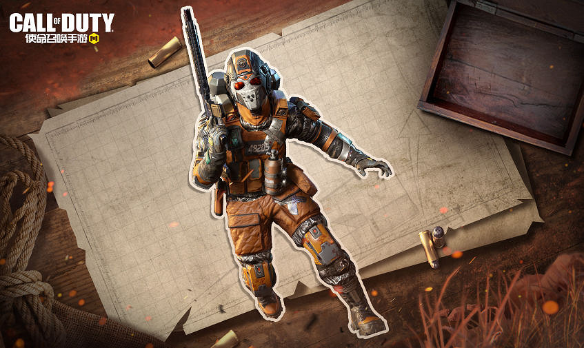 《決勝時刻：Mobile》幾何科技幸運箱怎麽樣 幾何科技寶箱皮膚介紹