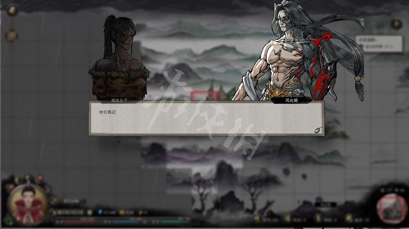 《鬼谷八荒》圖文攻略：角色創建+捏臉技巧+屬性解析+天道築基+奇遇事件+地圖指南+任務系統+門派系統+裝備法寶+宗門建築+功法介紹+聲望級別