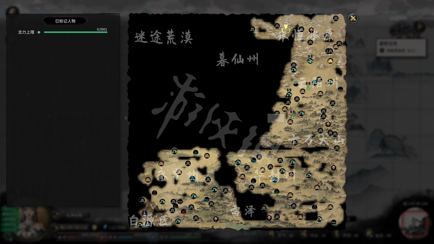 《鬼谷八荒》圖文攻略：角色創建+捏臉技巧+屬性解析+天道築基+奇遇事件+地圖指南+任務系統+門派系統+裝備法寶+宗門建築+功法介紹+聲望級別