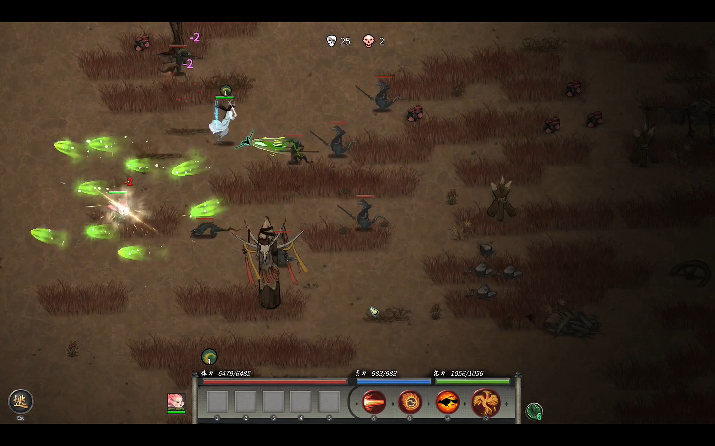 《鬼谷八荒》木力四射有什麽用 木力四射逆天改命一覽 《鬼谷八荒》木力四射有什麽用 木力四射逆天改命一覽