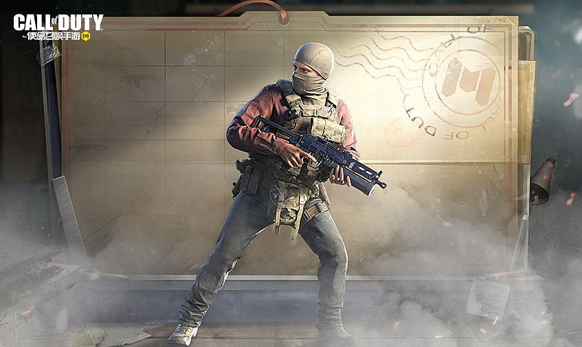 《決勝時刻：Mobile》輕裝護衛寶箱怎麽樣 輕裝護衛寶箱皮膚介紹