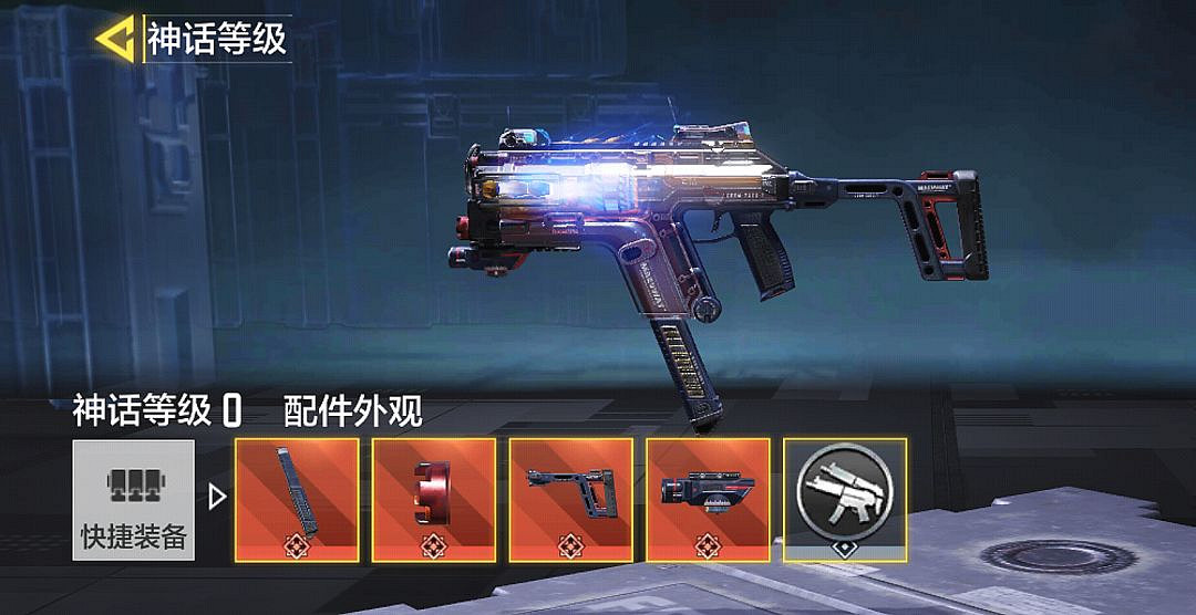 《決勝時刻：Mobile》fennec神話武器多少錢 fennec無畏價格介紹