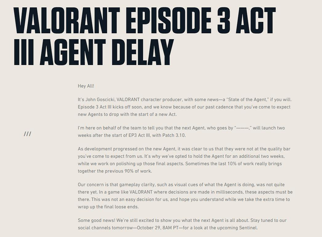 《VALORANT》新特工上線延期 新章節推出兩周後登場 《VALORANT》新特工上線延期 新章節推出兩周後登場