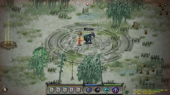 《鬼谷八荒》圖文攻略：角色創建+捏臉技巧+屬性解析+天道築基+奇遇事件+地圖指南+任務系統+門派系統+裝備法寶+宗門建築+功法介紹+聲望級別