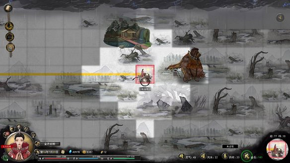 《鬼谷八荒》圖文攻略：角色創建+捏臉技巧+屬性解析+天道築基+奇遇事件+地圖指南+任務系統+門派系統+裝備法寶+宗門建築+功法介紹+聲望級別