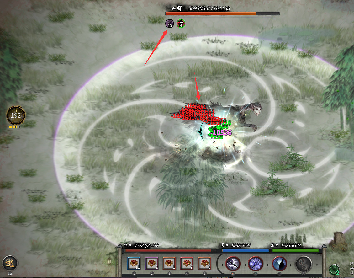 《鬼谷八荒》化神劍修道界領域怎麽選？化神劍修道界領域選擇心得