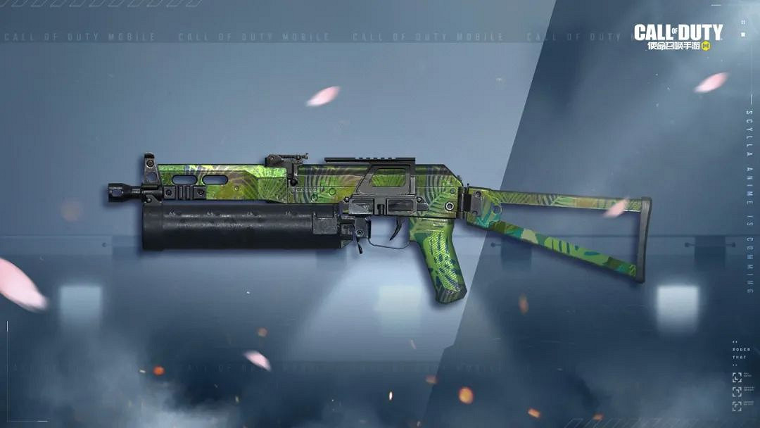 《決勝時刻：Mobile》亡命追緝寶箱怎麽樣 亡命追緝寶箱皮膚介紹