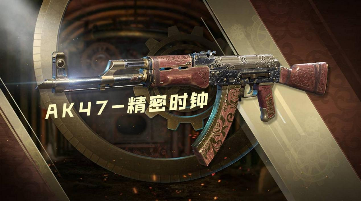 《決勝時刻:Mobile》10月5日活動匯總 雙倍經驗活動開啟經濟爆破返場 《決勝時刻:Mobile》10月5日活動匯總 雙倍經驗活動開啟經濟爆破返場