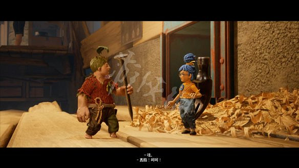 《雙人成行》圖文攻略:劇情流程+全關卡+Boss打法+全謎題解析+全小遊戲+全收集+全成就+操作介紹 《雙人成行》圖文攻略:劇情流程+全關卡+Boss打法+全謎題解析+全小遊戲+全收集+全成就+操作介紹