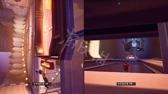 《雙人成行》圖文攻略：劇情流程+全關卡+Boss打法+全謎題解析+全小遊戲+全收集+全成就+操作介紹