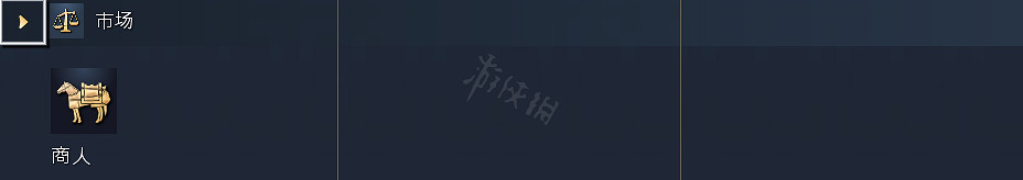 《世紀帝國4》科技樹獨特兵種全國家匯總 全科技樹詳細圖解