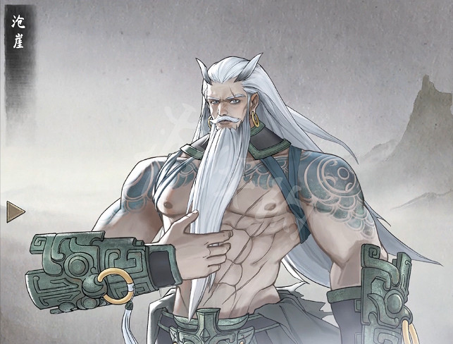 《鬼谷八荒》器靈哪個好 神級器靈技能分享