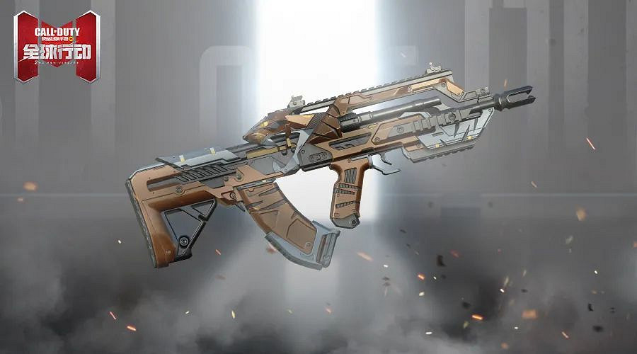 《決勝時刻：Mobile》機械猛獸幸運箱怎麽樣 機械猛獸寶箱皮膚分享