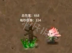 《鬼谷八荒》木修技能怎麽選 木修流派全技能介紹