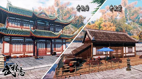 《武林誌》劇情重置新增奇遇系統,”風雲再起“新版本Steam今日免費更新 《武林誌》劇情重置新增奇遇系統,”風雲再起“新版本Steam今日免費更新