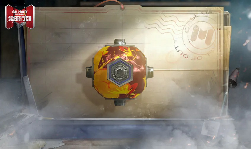 《決勝時刻：Mobile》向量彈出寶箱怎麽樣 向量彈出寶箱皮膚介紹