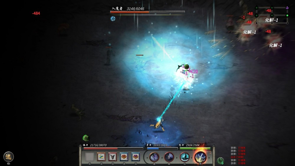 《鬼谷八荒》隕幽谷副本奇遇事件一覽 隕幽谷副本奇遇有哪些? 《鬼谷八荒》隕幽谷副本奇遇事件一覽 隕幽谷副本奇遇有哪些?