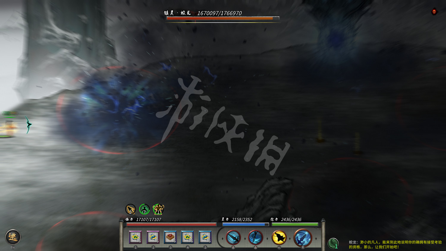 《鬼谷八荒》悟道Boss打法技巧匯總 悟道各Boss怎麽打? 《鬼谷八荒》悟道Boss打法技巧匯總 悟道各Boss怎麽打?